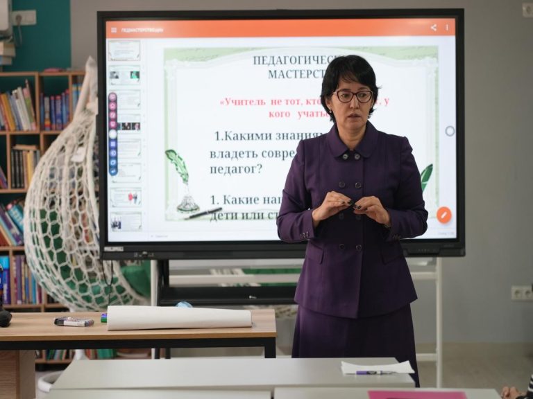 В КГУ прошел семинар «Педагогическое мастерство»