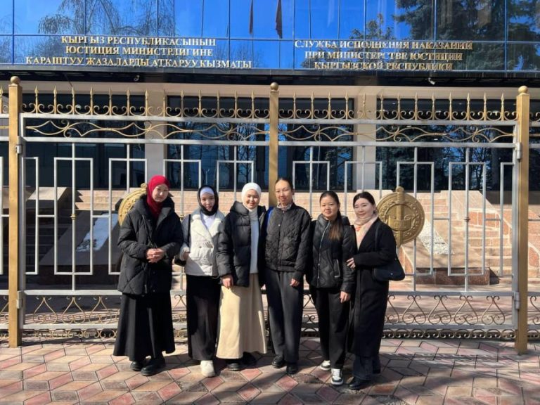 KSU students visit the State Penitentiary Service under the Cabinet of Ministers of the Kyrgyz Republic