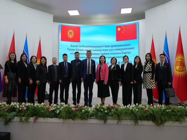 Delegation from Northwest University of Political Science and Law (China) Visits KSU
