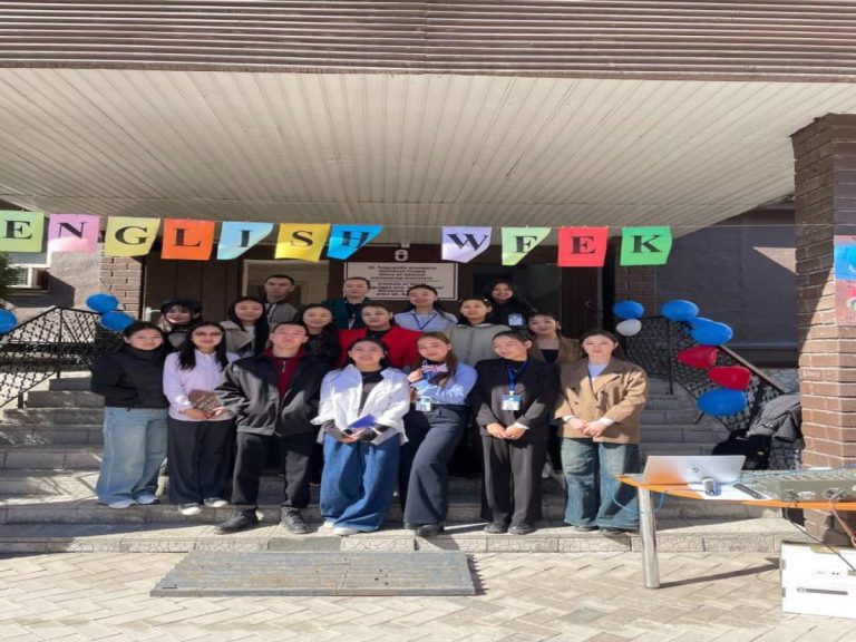 English language week held at KSU
