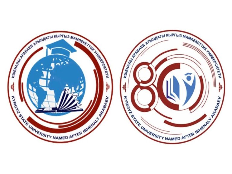 KSU approves logo and coat of arms for its 80th anniversary