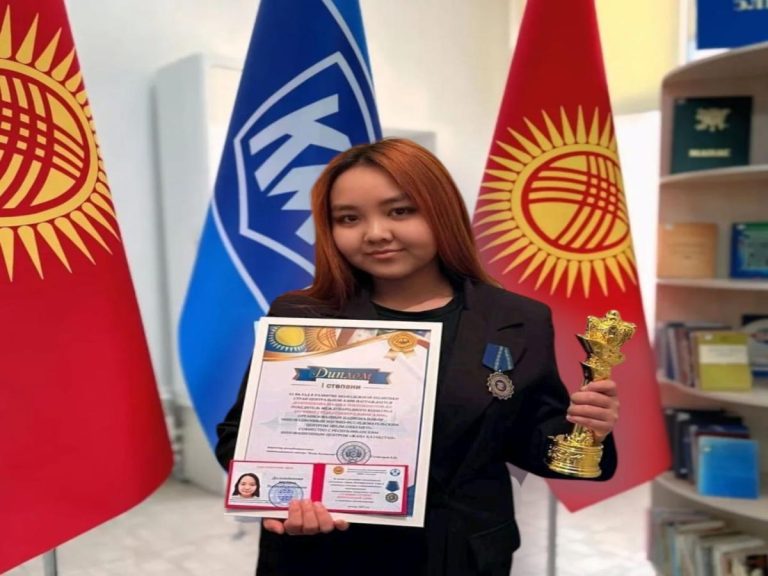 KSU Student M. Dolotbekova Wins First Prize at «Best Student of Central Asia» contest