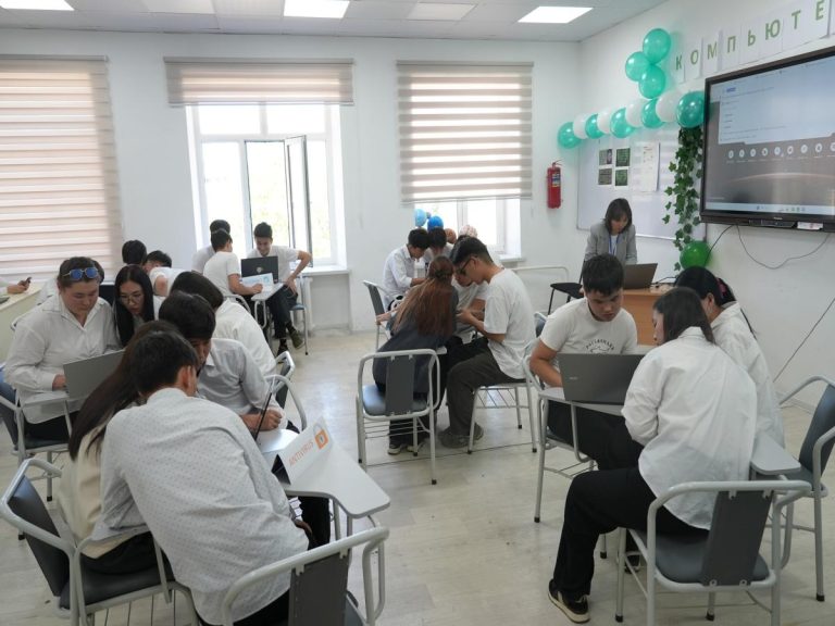 «Computer Tournament-2025» Event at KSU