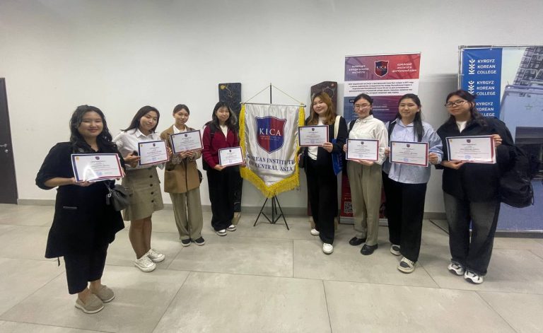 KSU students participate in Inter-University Student Conference on «The Role of Artificial Intelligence in Students’ Scientific and Educational Activities»