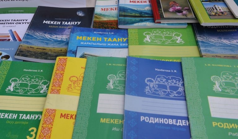 В КГУ состоялось мероприятие, посвященное 23 апреля — Международному дню книги