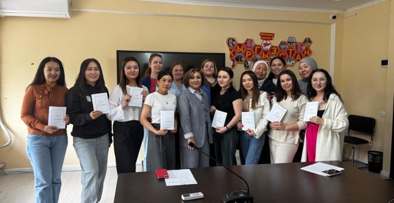 КМУда квалификацияны жогорулатуу курсу ийгиликтүү аяктады
