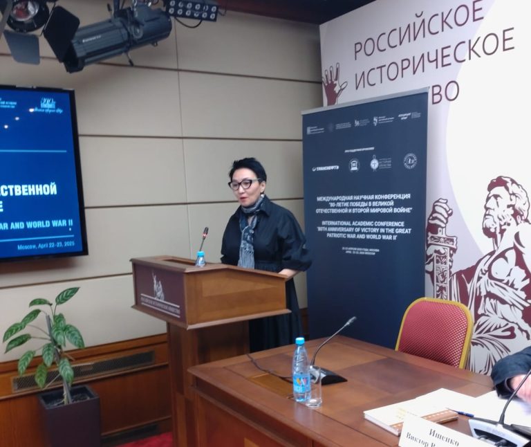 Директор ИИСПО им. Э.Ж.Маанаева Ч.Койчуманова приняла участие в международной конференции в Москве