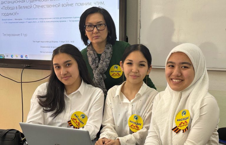 KSU students win 3rd place at the 3rd All-Russian Distance Student Olympiad